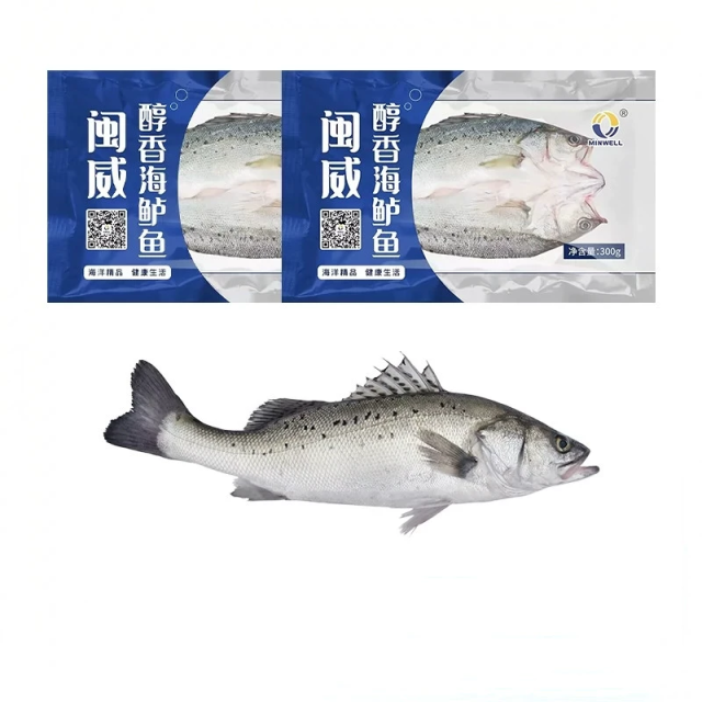 免】闽威海鲈鱼海鲜水产550g*3条