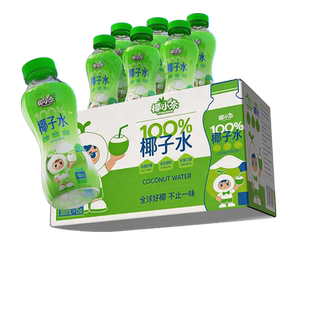 【真椰子水】椰小奈椰子水果汁椰汁饮料