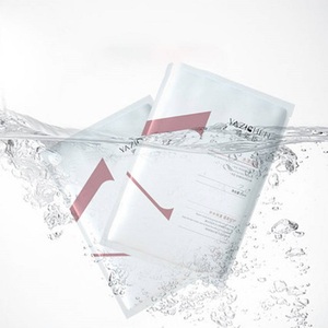 【拍两件】雅姿臣补水面膜共20片