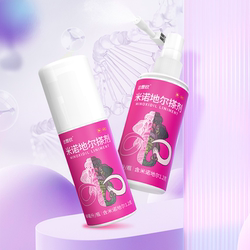达霏欣米诺地尔搽非酊町剂30ml