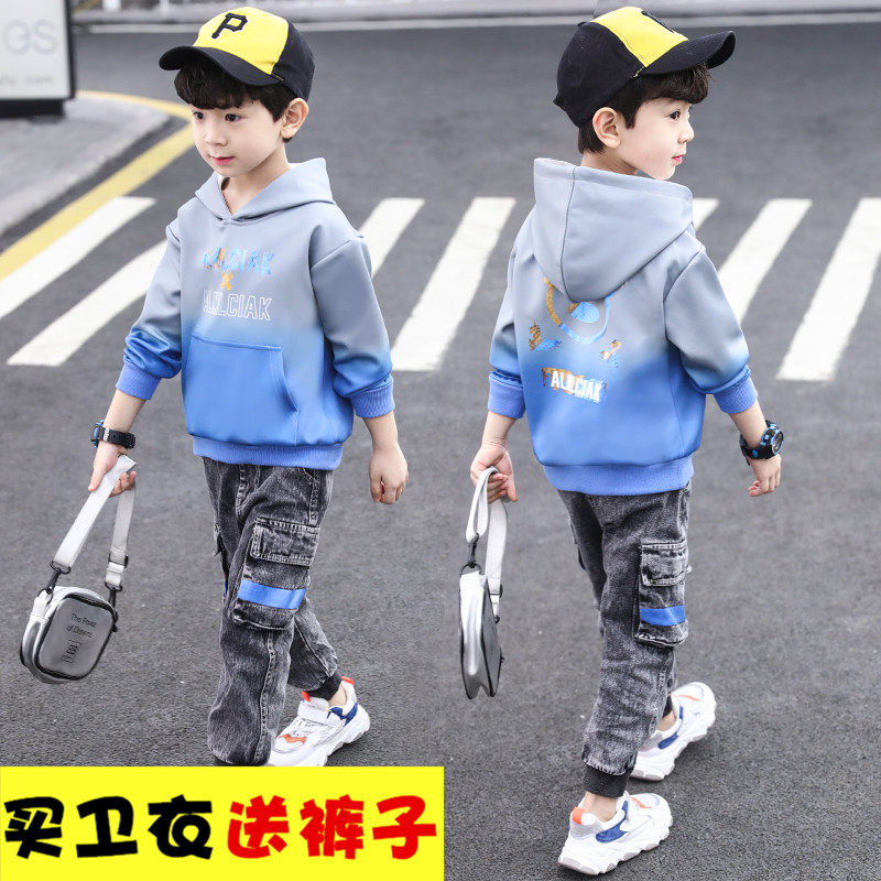 Boys' sweatshirt spring and autumn 2022 new model medium and big boy foreign pie tops children's fashionable handsome sports autumn clothes fried street