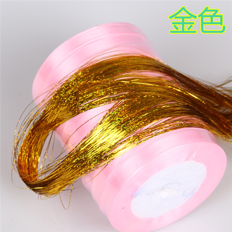 Extension mèches - Ref 222609 Image 28