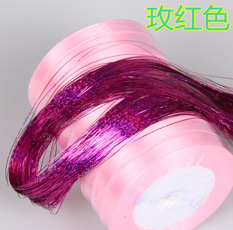 Extension mèches - Ref 222609 Image 31