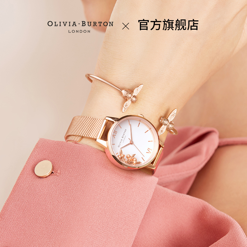 OliviaBurton watches women Extravagant Personality Gift Itinerant Daisy Imported Quartz Women Watches