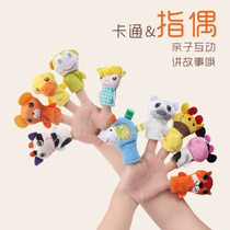 Baby and toddler cartoon fingerspouse child fingerspouse child toy baby toy toy toy finger doll