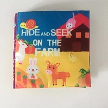 Baby tears cant afford to color parent-child interactive papers book early teaching Yizhi toys baby farm pacification drawing book