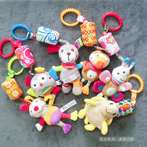 Baby Yizhi Bed Newborn Baby Cart Hangpin Baby Toys Cute Animal Baby Baby Lathe Hanging