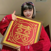 Wedding gifts for new girlfriends 5 cents and 50 cents coins happy word template wedding stickers money pendulum 520 gift photo frame