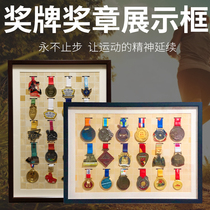 Marathon medal display rack wall-mounted storage creative medal framed award photo frame custom picture frame custom solid wood