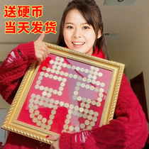 Wedding gifts for new people 50 cents coins happy word frame creative handmade diy template 520 photo frame stickers 5 cents