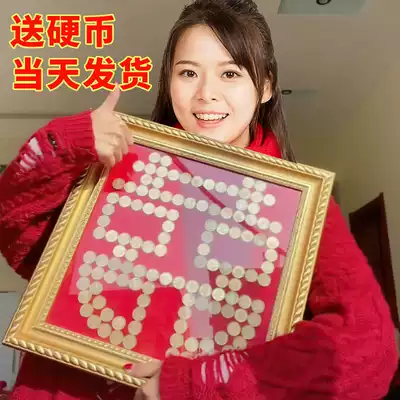 Wedding gift to send newcomer five cents happy character frame creative handmade diy template 520 photo frame pendulum paste 5 cents