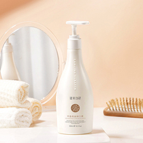 Bodybuilding Research & Research Funn Curl Elastic Vegetarian Curl Hair Moisturizing Anti-Manic Hair After Hair Care Essence Lasting