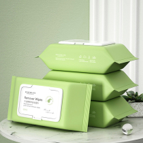 Bodybuilding Research Bull Oil Fruit Plant Extraction Makeup Wet Wipes 60 Slices Eye Lip Face Three-in-one One-off Gentle Portable