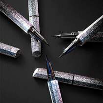 Su Ancan star eyeliner pen students waterproof non-dizzy novice beginners long-lasting very fine female makeup