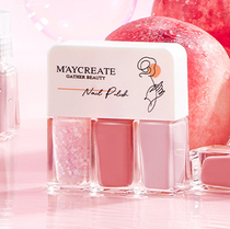 Bodybuilding and research water-based tri-color riteable nail polish New color Free to bake fast dry durable medecor special suit children