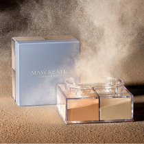 Bodybuilding light fixed makeup four-frame powder box oil control durable student parity old domestic goods meticulous concealer