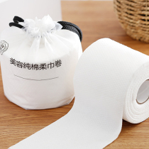 kimhome wash towel cleansing towel cotton soft towel sterile beauty salon cotton face bag disposable portable