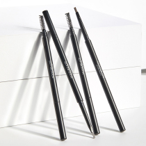 3 very thin eyebrow pens female waterproof sweat-proof natural long-lasting non-decolorization fog eyebrow brush eyebrow pink net red beginner triangle