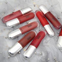 NOVO cream ice cream Velvet Lip Glaze student waterproof moisturizing makeup beauty makeup lasting moisturizing milk tea color