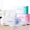 3-pack face towel female disposable pure cotton thickened face wash face wash face wash paper towel makeup remover cotton sterile removable type