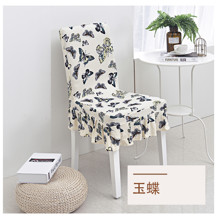 ghế Xin Mỹ nhà căng bao gồm châu Âu trải ghế dinette ghế ghế bìa khách sạn mảnh đơn giản của vải - Khăn trải bàn khăn trải bàn trang trí