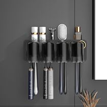 Toothpaste toothbrush rack 2021 new mouthwash cup double lovers advanced light lavish black wall-mounted free of punch