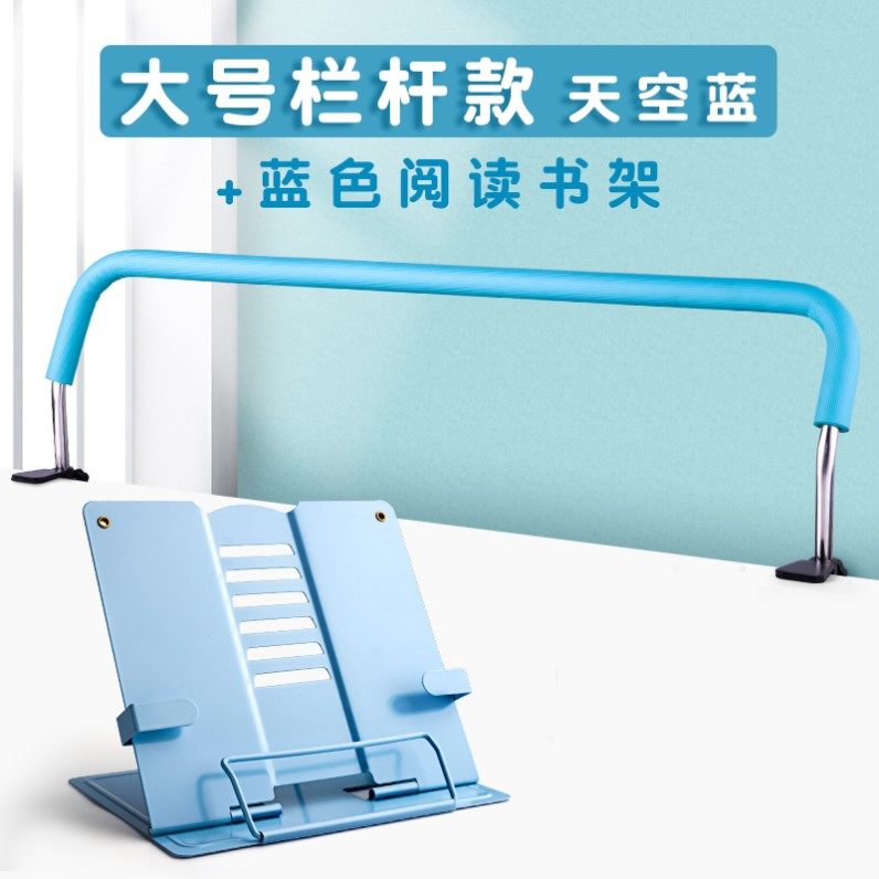 Child sitting position straightener anti-myopia elementary school students write homework with posture correcting device for learning vision bracket low-proof