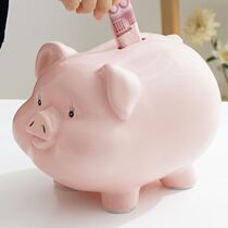 Deposit Money Pot ceramic Pink Princess Savings Gold Pig cant come in 2021 The new Childrens Ins wind cute
