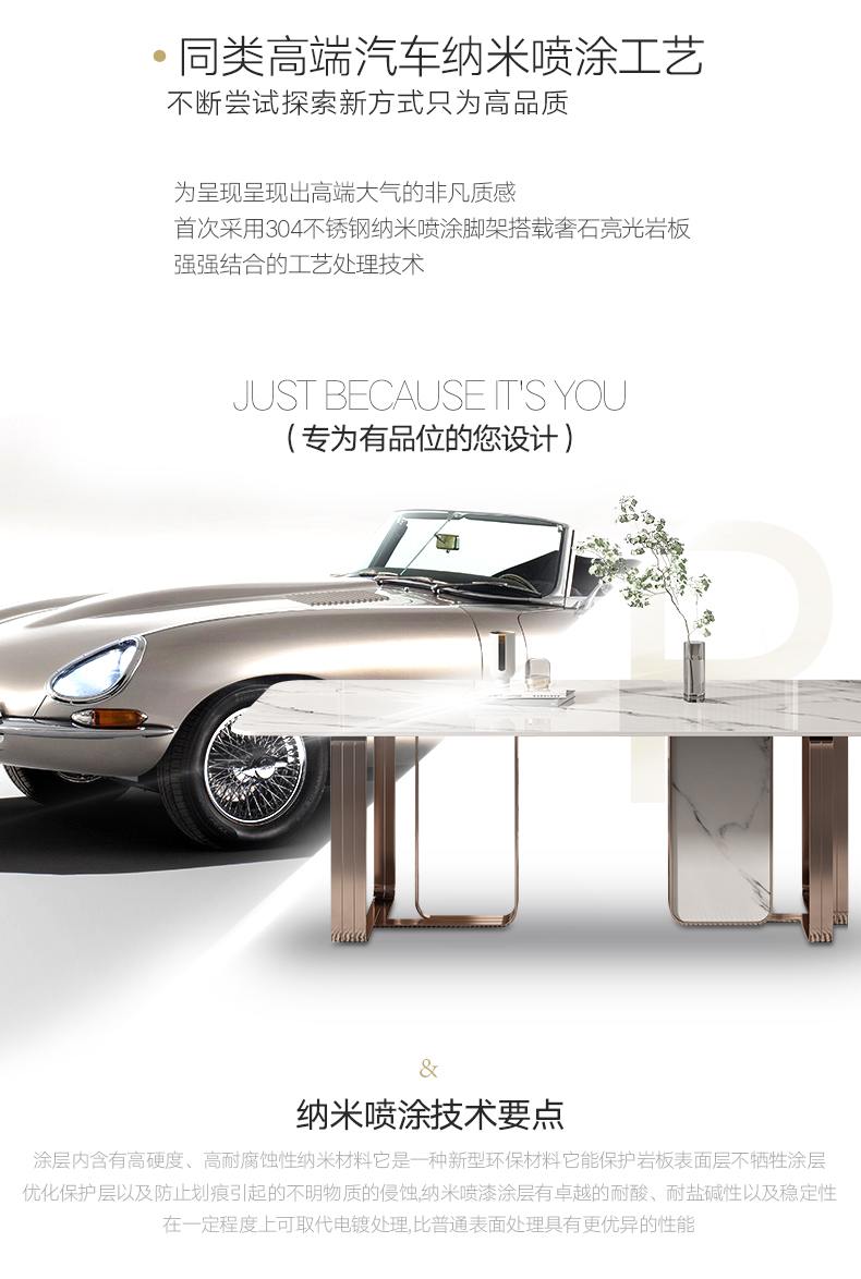 Italian bright rock board luxury stone dining table chair home modern light luxury high-end dining table small apartment simple combination