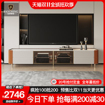 TV cabinet Modern minimalist light extravaganza Living room Small family style Stylish Comeback Saddle Leather Rock Board Tea Table TV Cabinet Combo