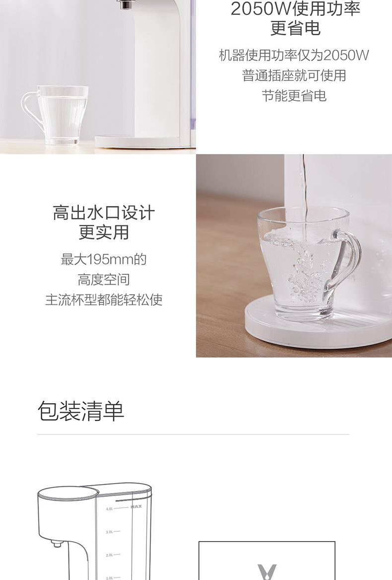 máy lọc nước jenpec Yunmi ngay lập tức máy nước nóng để bàn thông minh nước uống thanh nhỏ nhà nhỏ khuyên dùng với máy lọc nước nhà bếp máy lọc nước kangaroo hydrogen