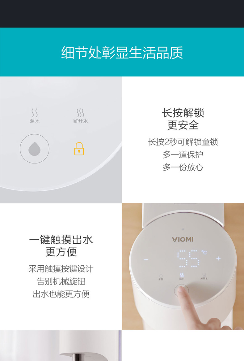 máy lọc nước jenpec Yunmi ngay lập tức máy nước nóng để bàn thông minh nước uống thanh nhỏ nhà nhỏ khuyên dùng với máy lọc nước nhà bếp máy lọc nước kangaroo hydrogen