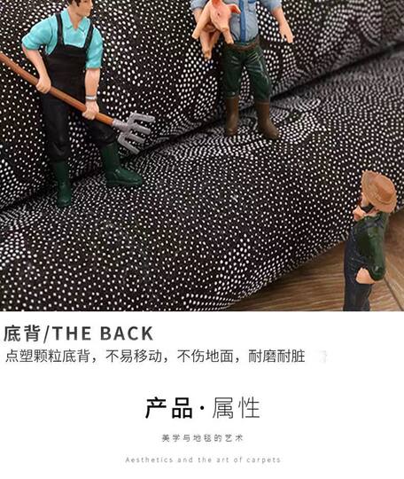 Trendy brand living room carpet fully covered sofa coffee table mat simple bedroom bedside blanket modern Nordic style large area floor mat