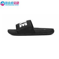 BQ4639-012