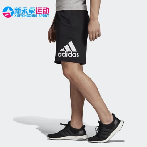 Adidas, летние спортивные шорты для отдыха, оверсайз