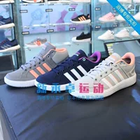 Giày mùa thu 2017 đích thực Adidas giày nữ giày thể thao BB9997 9998 9992 giày the thao nữ màu trắng