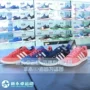 2016 giày Adidas dành cho nữ bình thường giày sneaker nam