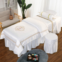 High-end beauty salon bed cover four sets of summer Nordic windy four seasons universal minimalist beauty body special massage bed cover