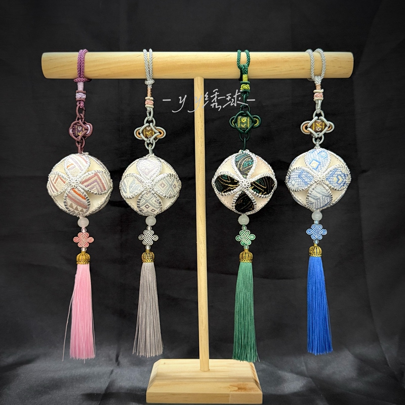 Guangxi Jingxi Hydrangea Purely Handmade Ethnic Craft Pendant Bag Pendant 4cm Souvenir