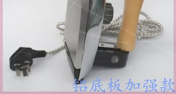 bàn ủi mini du lịch philips Bình thường veneer hộ gia đình DIY nóng khoan chuyên nghiệp không có hơi nước điện sắt cao điện công nghiệp nhiệt độ cao sắt điện - Điện sắt 	bàn ủi goldsun