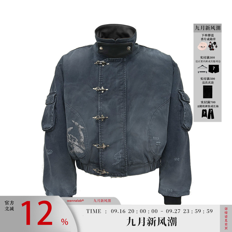 Wanna Lab Remastered Deck Cotton Jacket Vintage Skull Anchor Genuine Leather Collar Lobster Clasp Coat N1 Jacket