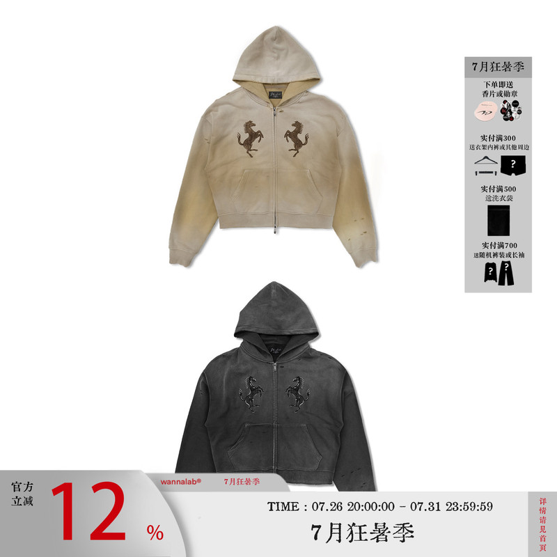 Wanna Lab 26Ss Double Horse Ferrari Patch Embroidery Washed Distressed Zipper Hoodie