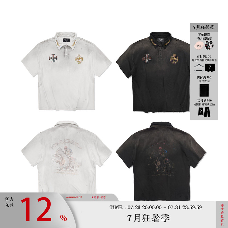 Wanna Lab 26Ss Horse Racing Wheat Spike Shell Embroidery Spray-Dyed Cross Print Polo Shirt Distressed Short-Sleeve T-Shirt Wanna Lab 26Ss Horse Racing Wheat Spike Shell Embroidery Spray-Dyed Cross Print Polo Shirt Distressed Short-Sleeve T-Shirt
