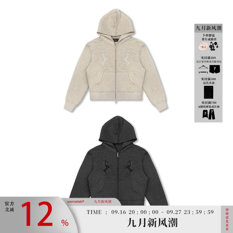 Wanna Lab 26Ss Double Horse Ferrari Embroidered Quilted Zipper Hoodie Regular Shoulder Short Sweatshirt