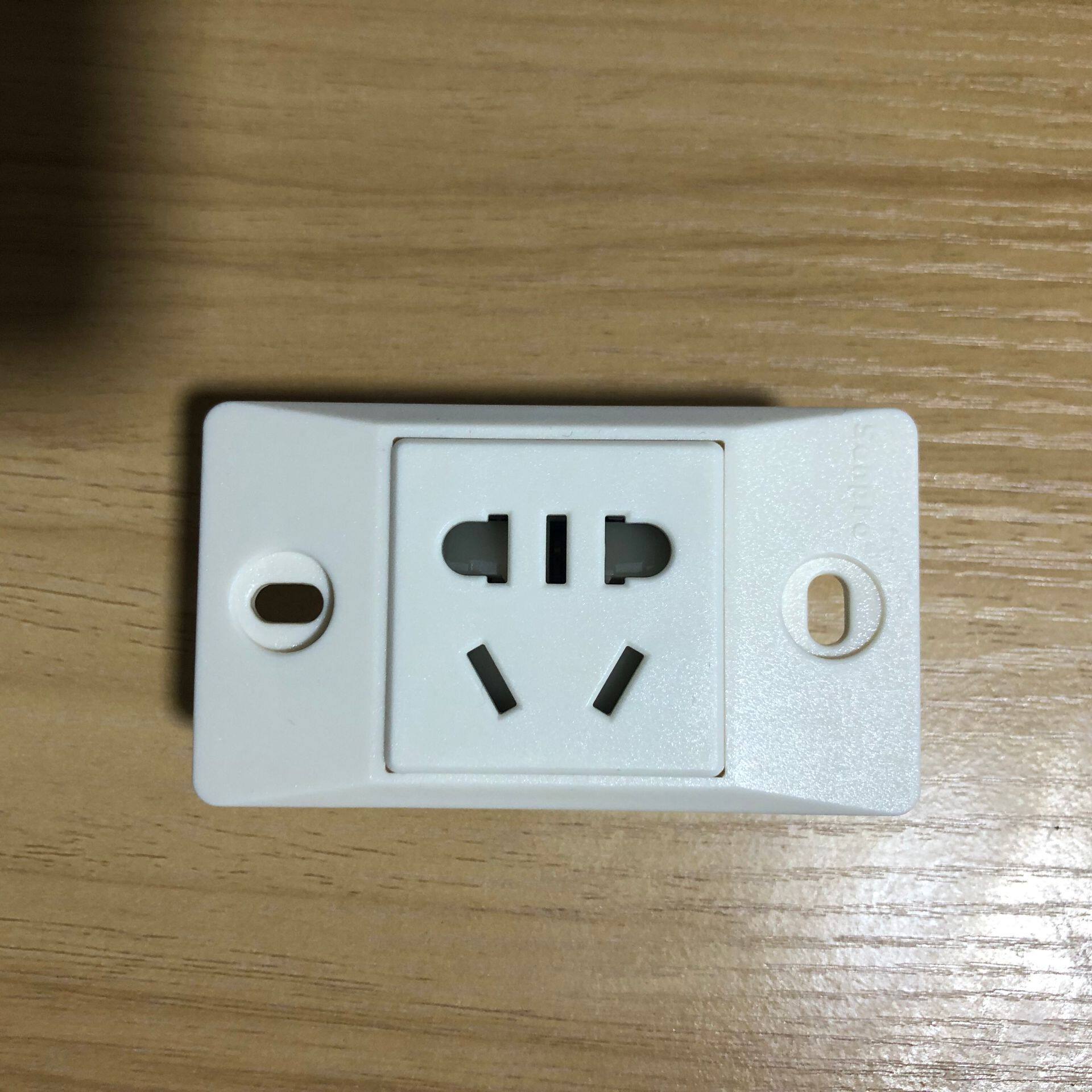 Semp senpro new national standard five-hole universal high-power assembly line power module test aging equipment socket