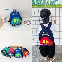 Day Department Children small car satchel kindergarten small middle class 1-6-year-old boy baby girl cute double shoulder bag tide