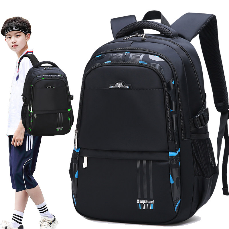 Hong Kong schoolbag boys fifth and sixth grade primary school students middle school students senior junior high school students large-capacity waterproof backpack
