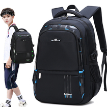 Hong Kong School Bag Boys Fifth-grade Elementary School Students High School Junior High School Students Large Capacity Waterproof Double Shoulder Backpack