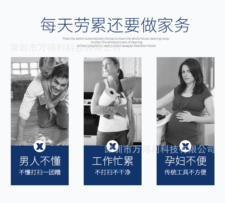 Robot quét nhà thông minh tự động sạc hộ gia đình máy hút bụi lười vệ sinh máy Ailanshi - Robot hút bụi máy hút bụi cầm tay media