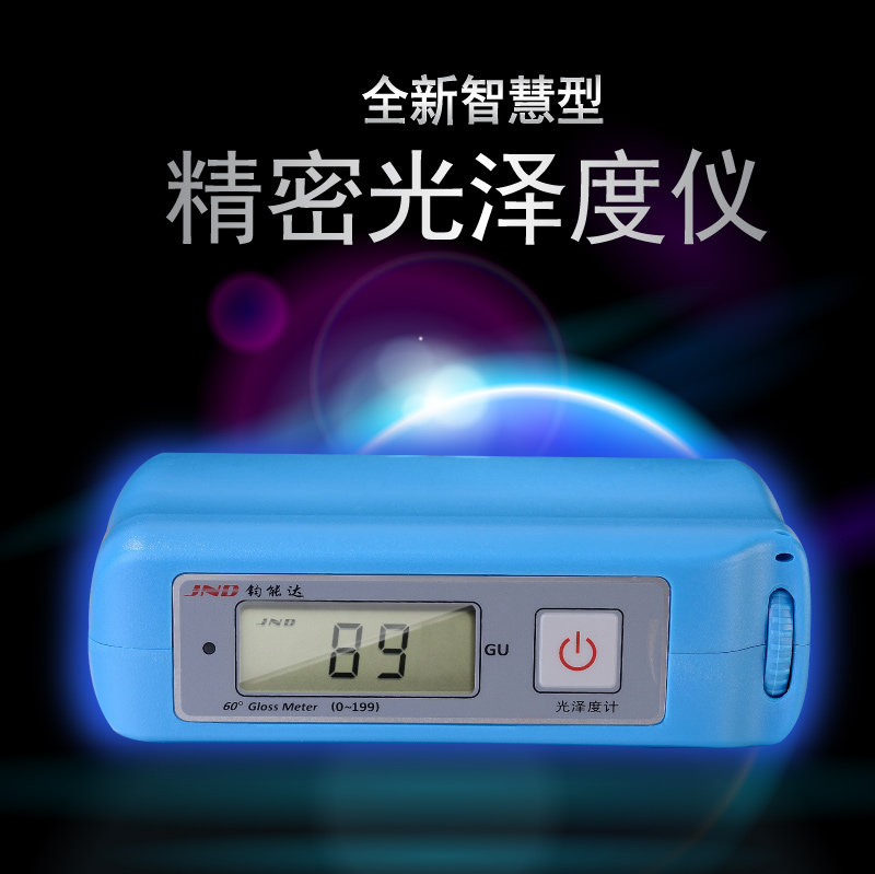 JND-S60 glossiness instrument marble material tiles furniture paint surface glossiness GU measuring machine tester
